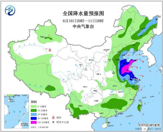 图4 全国降水量预报图(8月10日20时-11日20时)