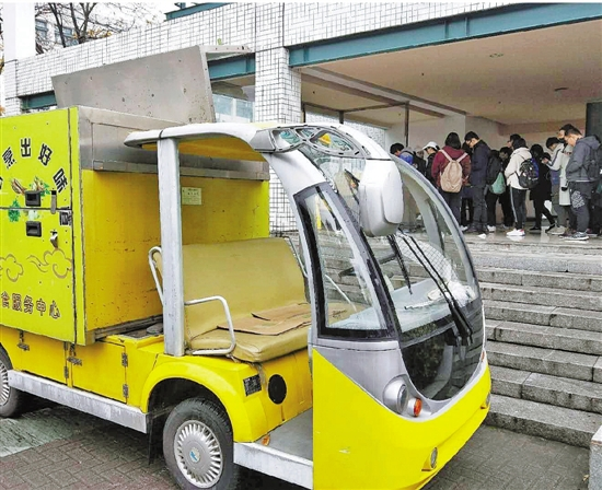 学霸餐送餐车。