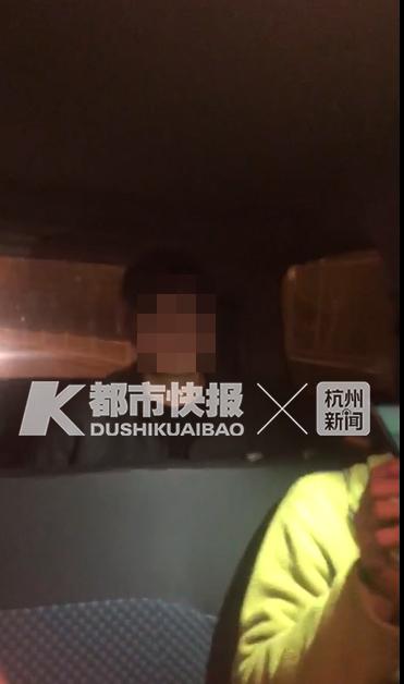警方供图