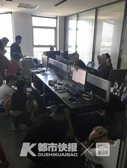 ...网嫌犯2万人 有偿删稿网络水军赚200万图片 40188 431x569
