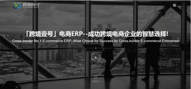 QQ截图20151112162046.png