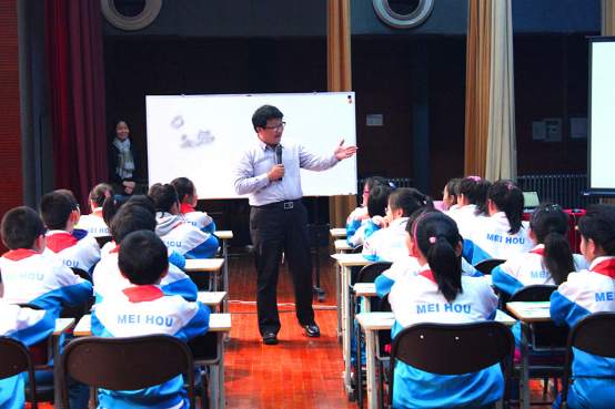 优秀教师对话名家学者 聚焦小学传统文化教育