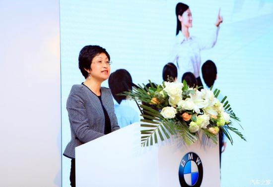 2015华晨宝马质量教育公开课全新起航_温州汽