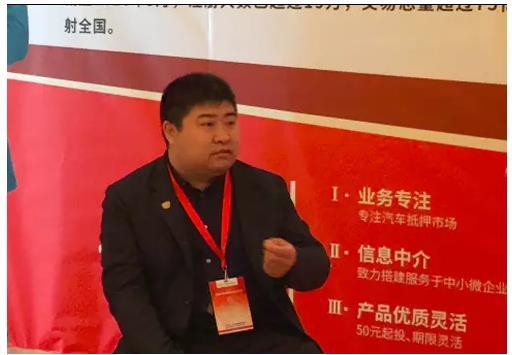 明达老总_明达中学(3)