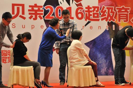 \\172.16.10.18\marketing\16年\2016超级育儿课堂\4月杭州\201604活动照片\下午场\499D300S\LY0_5760.JPG