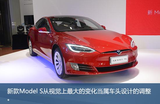 特斯拉轿跑 实拍新款Model S_绍兴汽车网