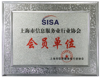 为信誉再加V 滴滴理财融获AA优良信用评级