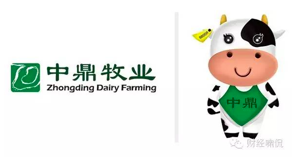 蒙牛前高管:中鼎牧业2015年创收4.6亿 增幅近