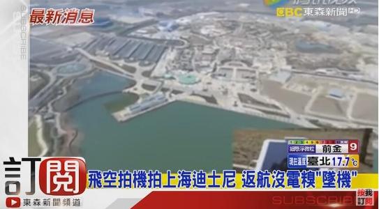 上海逗比三贱客会是下一个PAPI酱吗