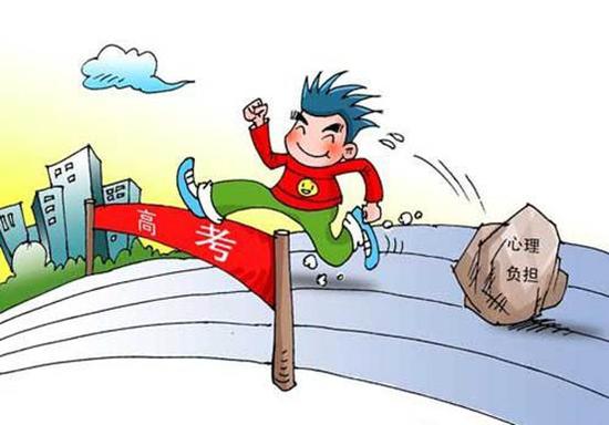 分数压线怎么报志愿 天天象上大数据教你这样