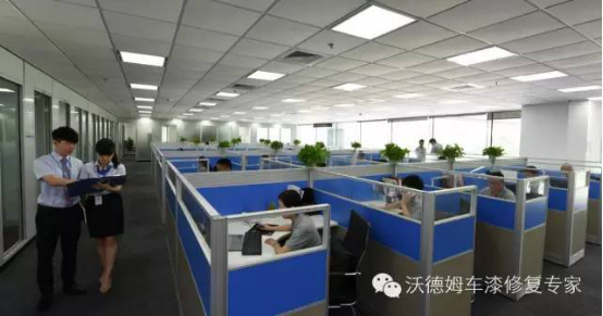 大财小用 房产大亨垂青沃德姆