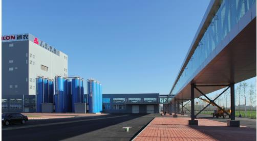 京冀共同携手 振兴民族乳业