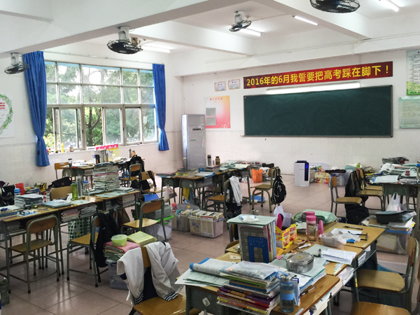 浙江高科技高考班:配备空调隔音玻璃除湿机