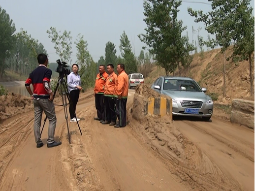 鲁西助人为乐好员工