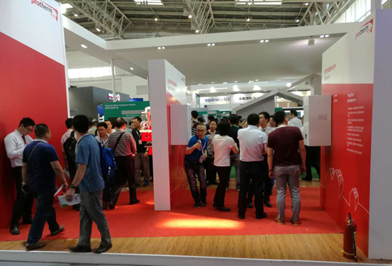 博途壁挂炉:首发新品闪耀ISH供热展 打造家庭