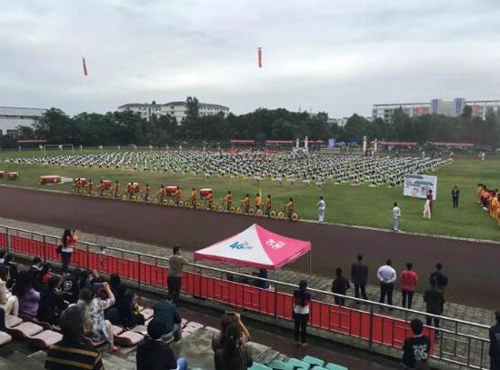 德阳市第九届技能文化节在川大科技园职业技能