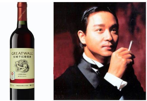 重读一段历史，见证国酒长城荣耀之路