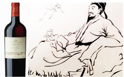 重读一段历史，见证国酒长城荣耀之路