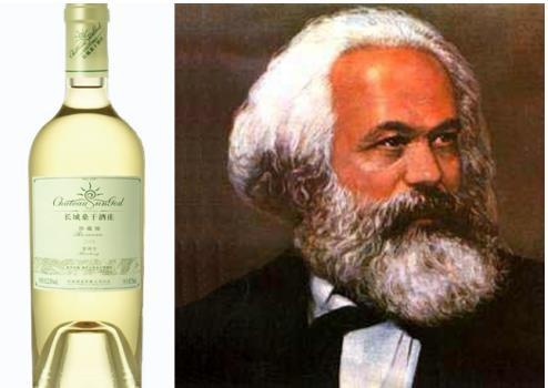 重读一段历史，见证国酒长城荣耀之路