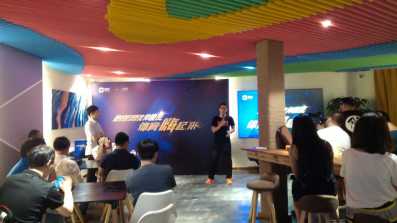 秒拍自媒体仲夏夜--开启自媒体视频变现新玩法