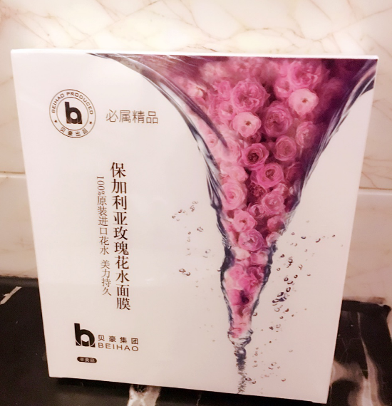 保加利亚玫瑰节邂逅贝豪玫瑰花水面膜