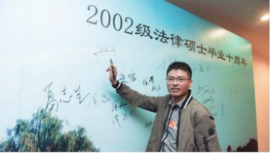 一只盱眙小龙虾和两个北大法学院毕业生的故事