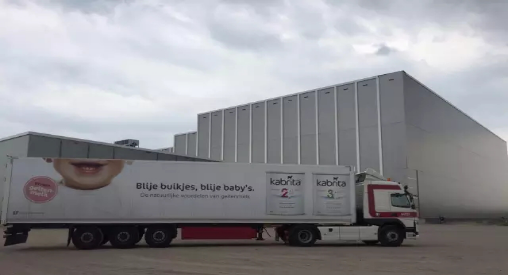 佳贝艾特生产大揭秘,见证荷兰全产业链