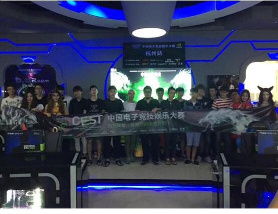 京东游戏杯CEST杭州站 看韩国选手眼中的中国