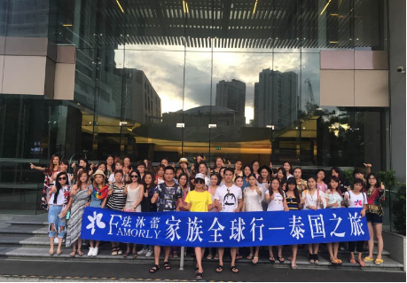 炫雅集团CEO窦春雷携公司成员游遍泰国 引关