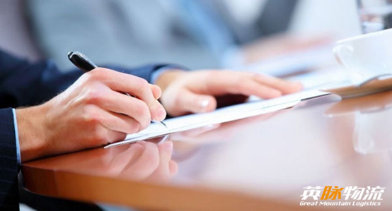 上海英脉物流解读物流企业中的沟通点滴
