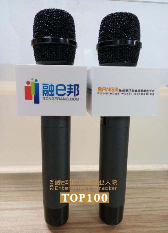 融e邦Bang演拟合作多家媒体打造国内创投节目