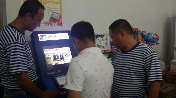 向祖国最南端再推进339公里!全民付助军威金