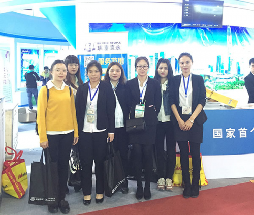 义乌国际电子博览会上杭州注册香港公司获商机