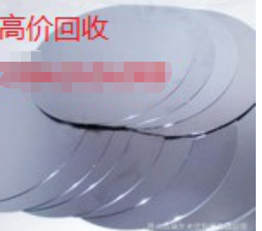 回收硅片:怡凡鑫硅为您说说硅片质量