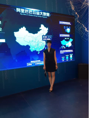 AUA品牌董事长徐艳受邀参加全球公益大会