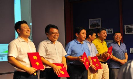 首届京鲁青年创新创业大赛在京启动