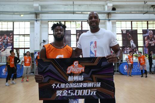 阿隆佐·莫宁空降杭州,助阵NBA球迷活动