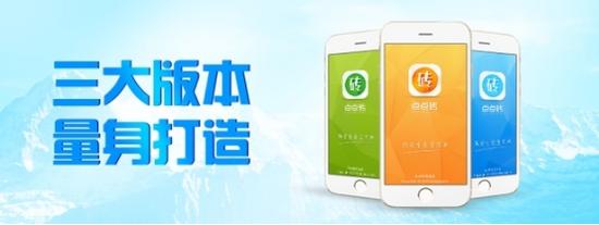 任性,就想发点福利!---中国被忽视的一个土豪团体