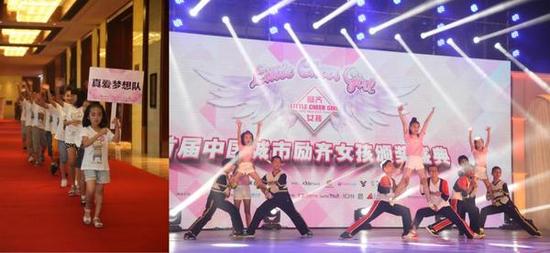 艺讯富德文化公益活动 小小梦想 让梦飞翔