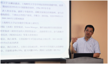 中云资产助力企业家策略为王科学化资产配置