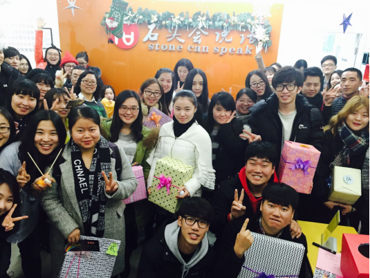 苏州韩语培训:石头会说话韩语教学优势