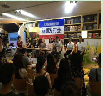 小鸡出壳激光电脑:凤凰吃苹果?