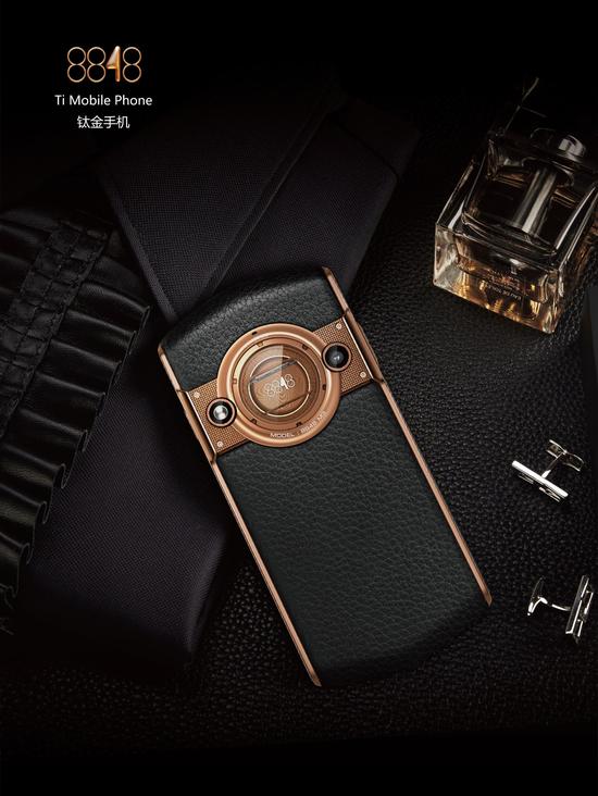 8848钛金手机M3巅峰版正式上市 老用户独享原