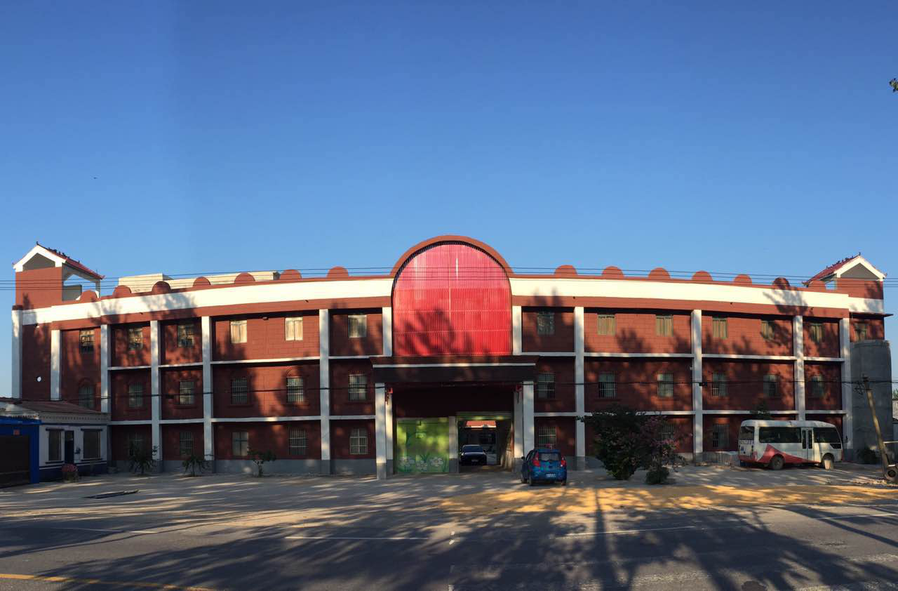 2016北京华夏睿宸教育杞县兰考汝南三站巡回