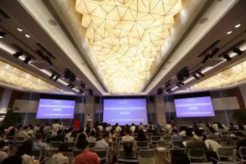 唐小僧母公司出席上海互金协会风控与法律专委