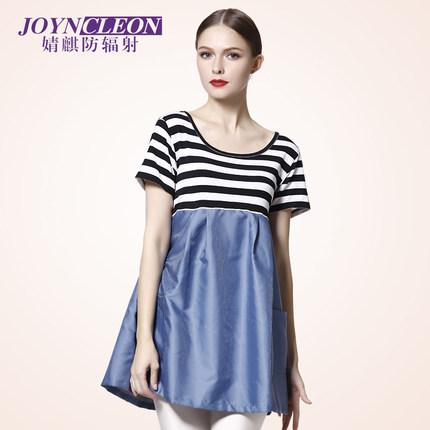 防辐射服什么牌子的好 综合实力哪家强_新浪浙