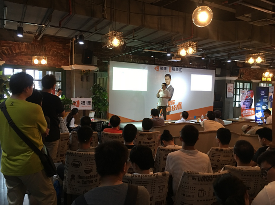 猎聘同道精英汇:51信用卡分享Java项目的技术