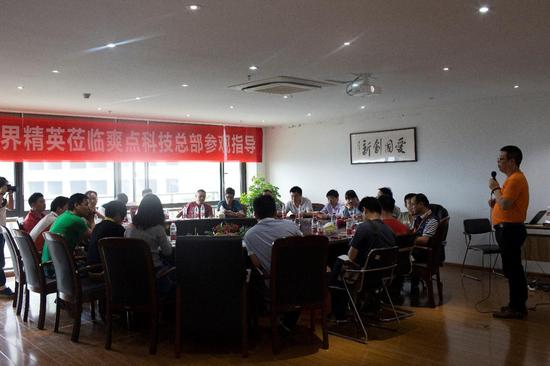 爽点快修连锁加盟店遍地开花,开启电动车全城