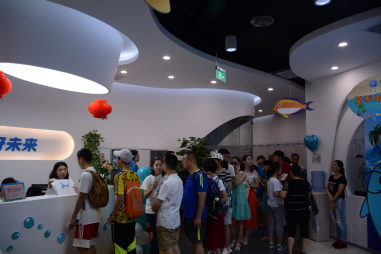 海边直播夏日开放日 学习与娱乐的完美融合