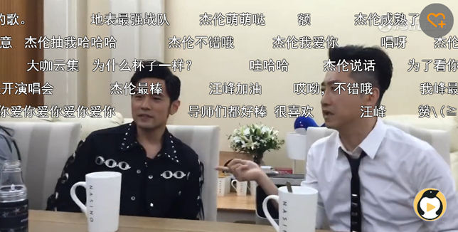 《中国新歌声》期均流量超两亿 看腾讯视频如